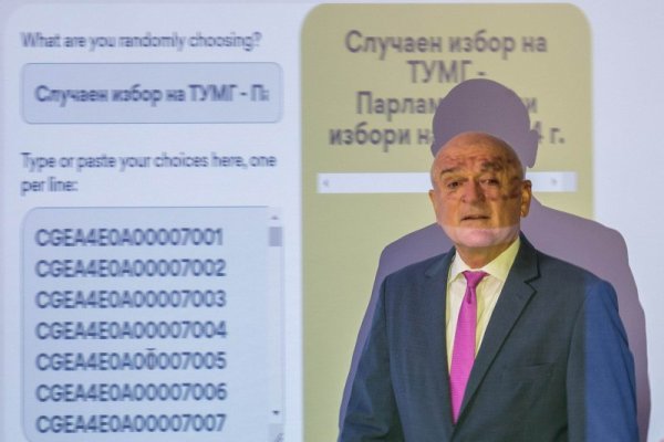 Снимка: Димитър Кьосемарлиев
