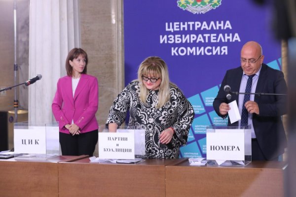 Снимка: Димитър Кьосемарлиев, Dnes.bg