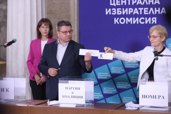 Снимка: Димитър Кьосемарлиев, Dnes.bg