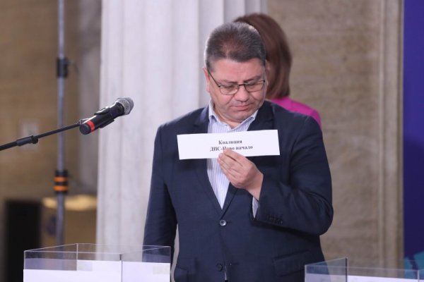 Снимка: Димитър Кьосемарлиев, Dnes.bg