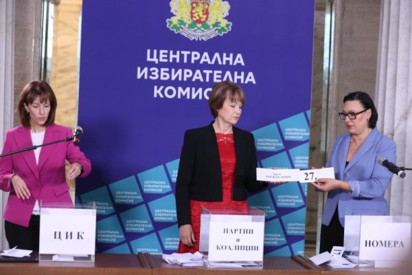 Снимка: Димитър Кьосемарлиев, Dnes.bg