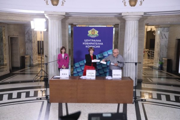 Снимка: Димитър Кьосемарлиев, Dnes.bg