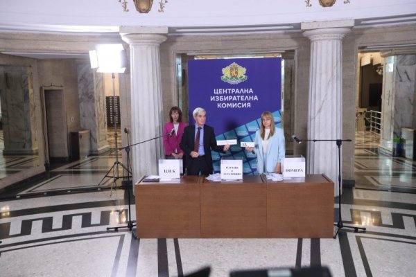 Снимка: Димитър Кьосемарлиев, Dnes.bg