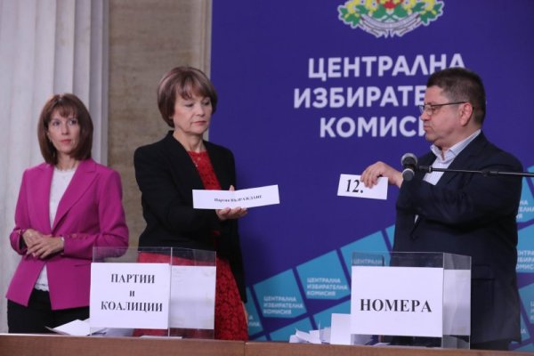 Снимка: Димитър Кьосемарлиев, Dnes.bg