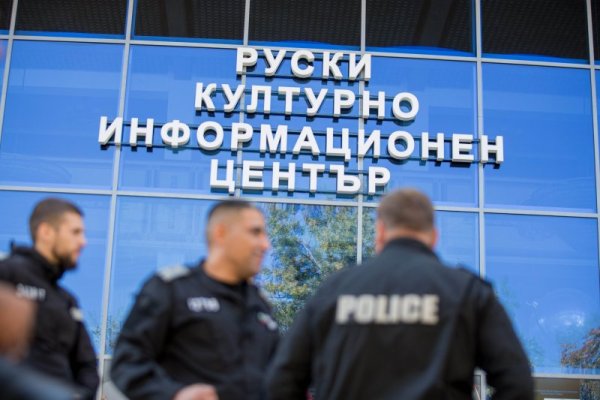 Снимка: Димитър Кьосемарлиев / Dnes.bg