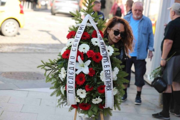 Снимка: Димитър Кьосемарлиев