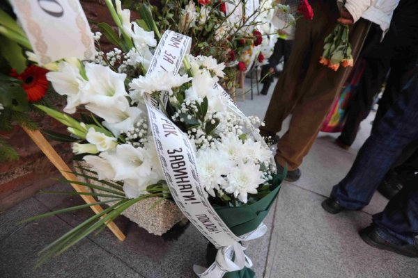 Снимка: Димитър Кьосемарлиев