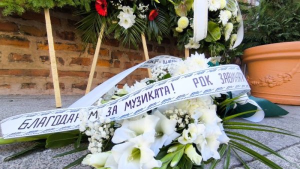 Снимка: Димитър Кьосемарлиев