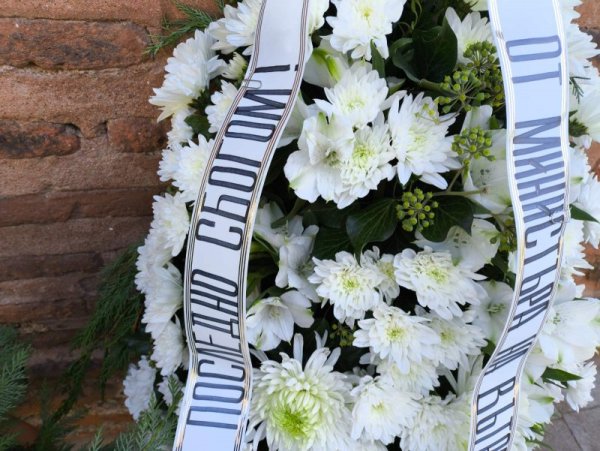 Снимка: Димитър Кьосемарлиев