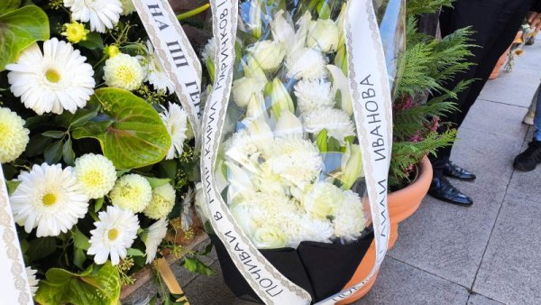 Снимка: Димитър Кьосемарлиев