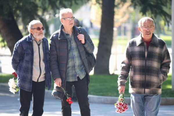 Снимка: БГНЕС