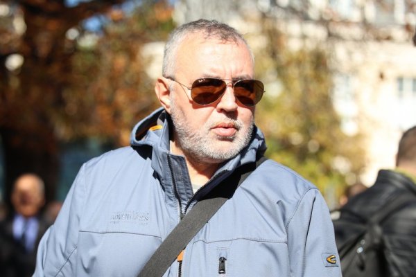 Снимка: БГНЕС