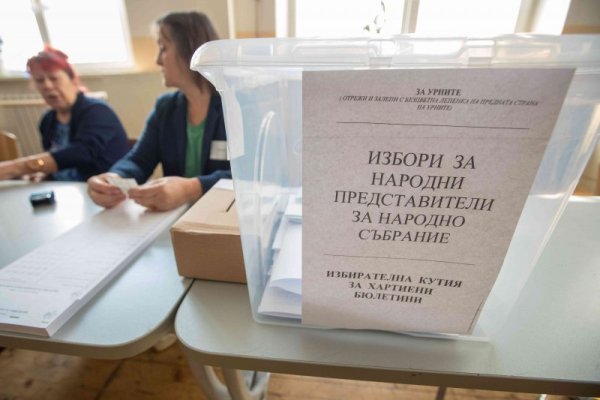 Снимка: Димитър Кьосемарлиев