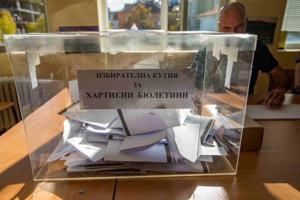 Снимка: Димитър Кьосемарлиев