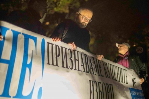 Снимка: Димитър Кьосемарлиев