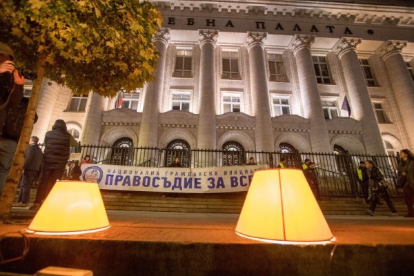 Снимка: Димитър Кьосемарлиев