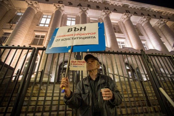 Снимка: Димитър Кьосемарлиев