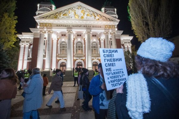 Снимка: Димитър Кьосемарлиев, Dnes.bg