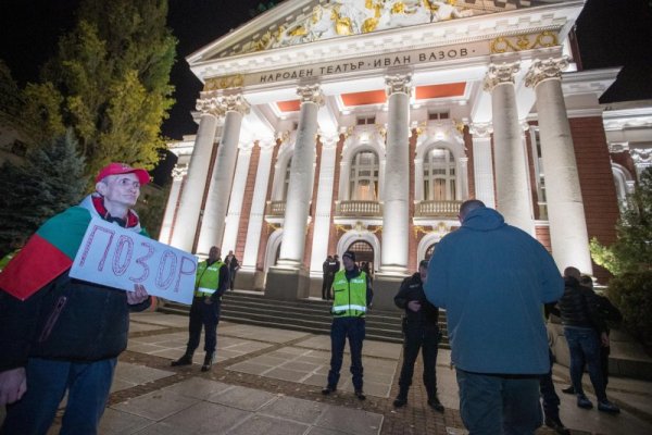 Снимка: Димитър Кьосемарлиев, Dnes.bg