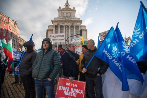 Снимка: Димитър Кьосемарлиев, Dnes.bg