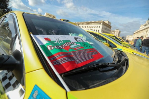 Снимка: Димитър Кьосемарлиев