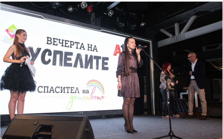А1