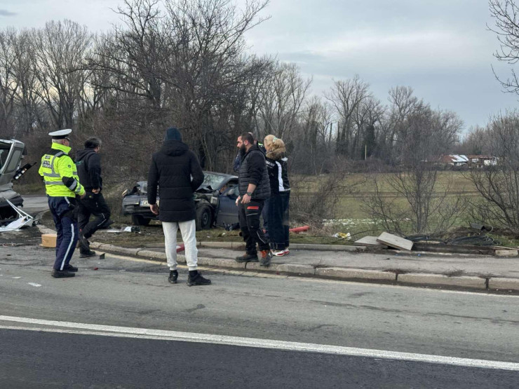 верижна катастрофа