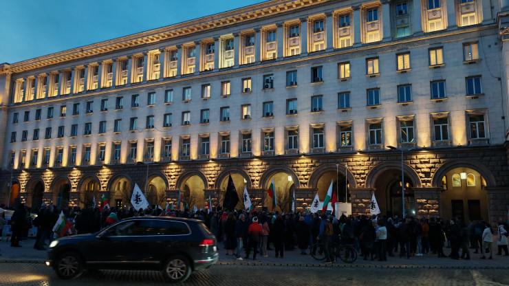 Възраждане протест