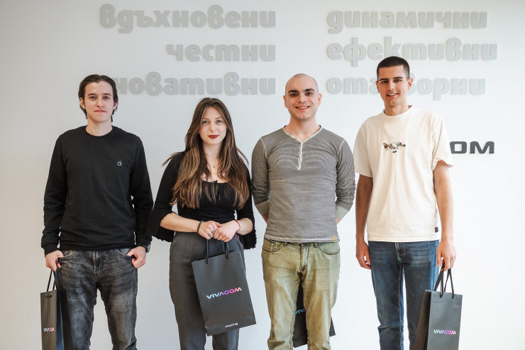 виваком