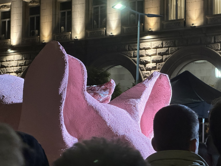 прасе протест