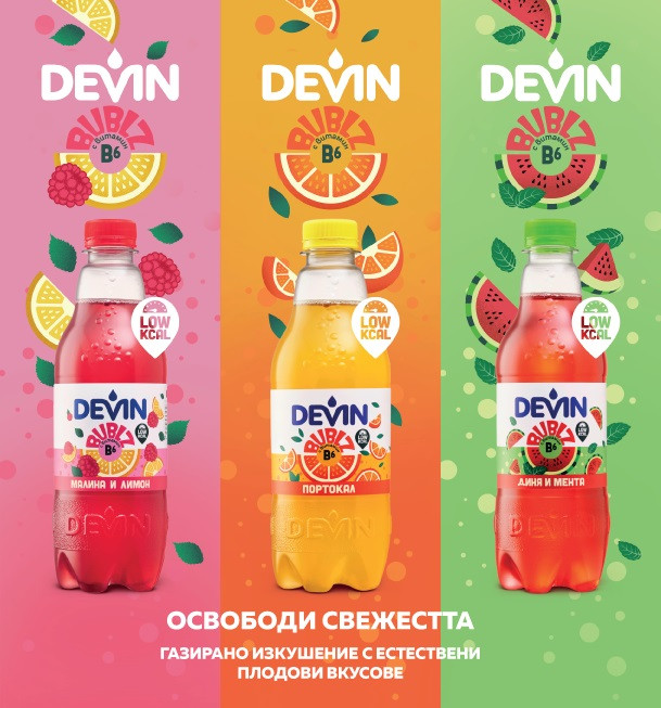 DEVIN