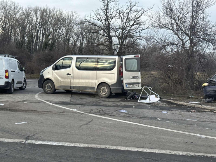 верижна катастрофа