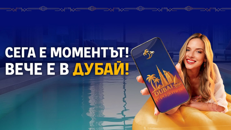 Палми