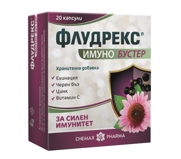 Хапче