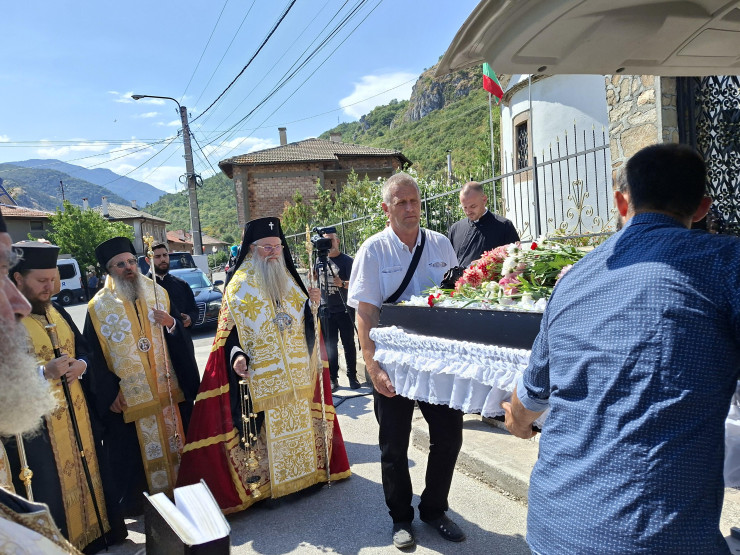 Погребаха Георги
