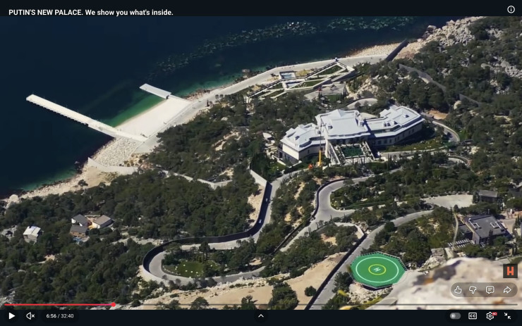 Путин дворец