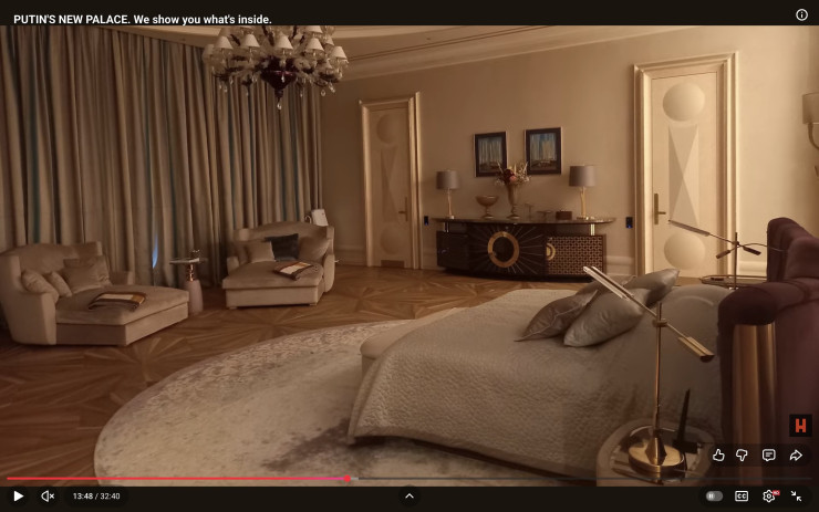 Путин дворец