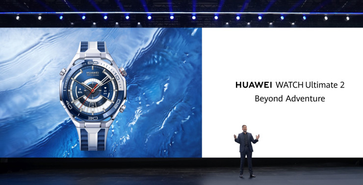 HUAWEI