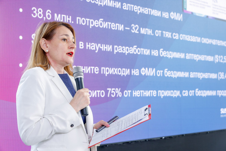 фм