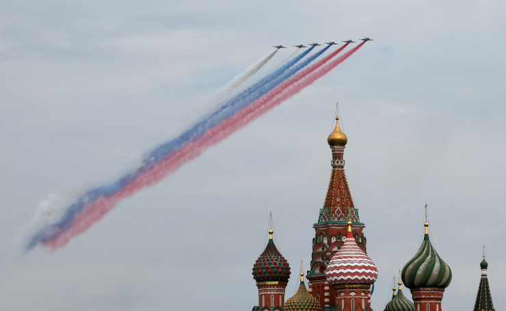 Москва Парад
