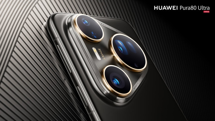 HUAWEI