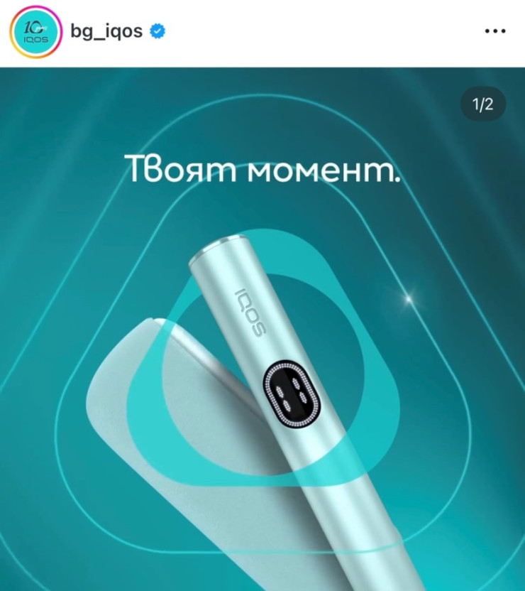 фм