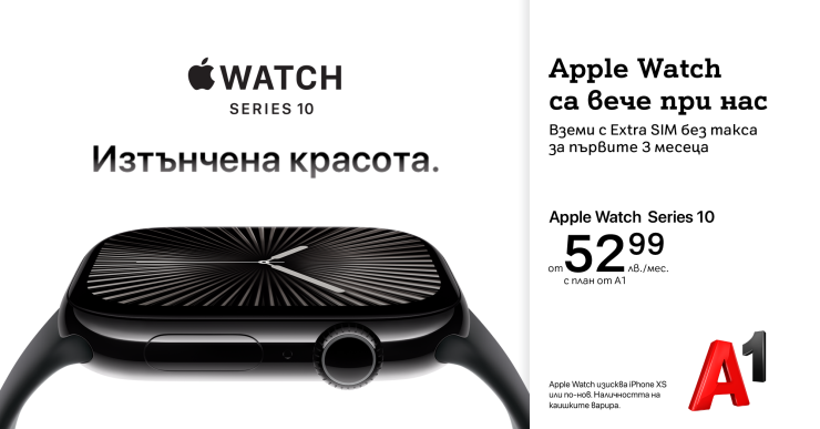 а1