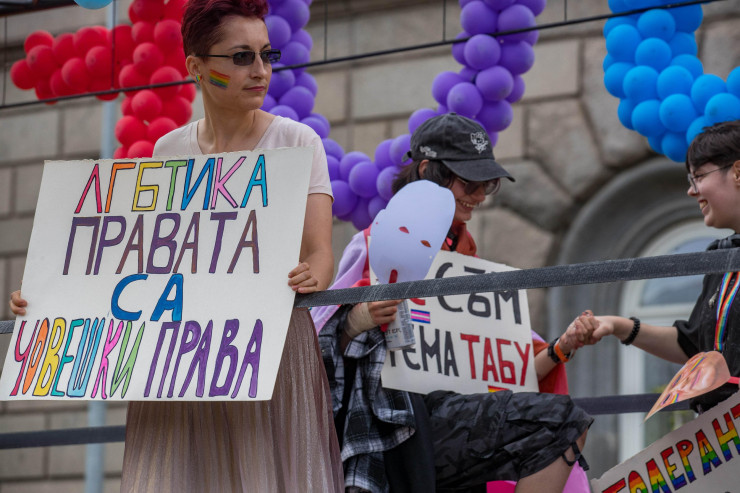 софия прайд