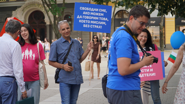 семейство