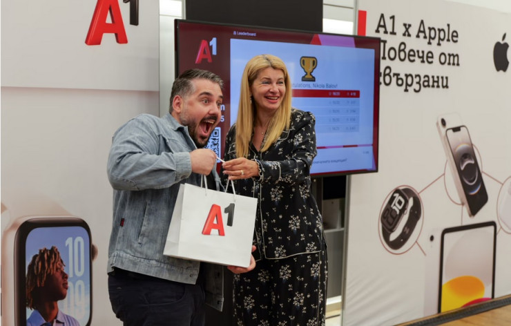 A1